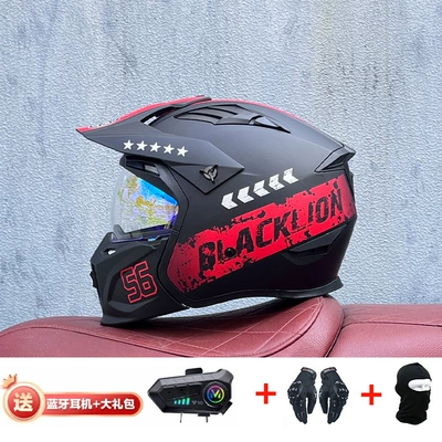 Motorcycle Safety Supplies — Retro Removable 3C Combination Helmet - red-hot-zone-with-magic-blue-m