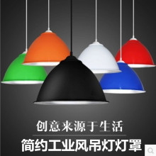 单头工业风led小吊灯现代简约个性餐厅饭店办公室理发店灯罩批发