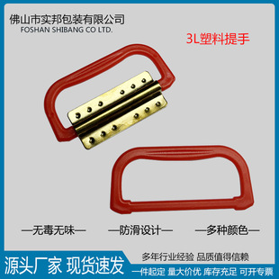 �羳؛ԴPE�������� ����Ͱ�z���� ��Ͱ�R���FͰ��������������