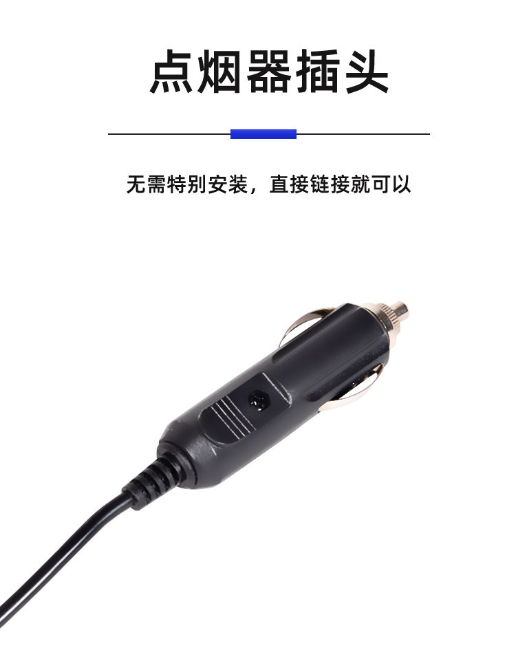 Taigu 11inch Dual-Motor Car Fan New Model 24V Large Truck Silent Cooling 12V Powerful Car Electric Fan
