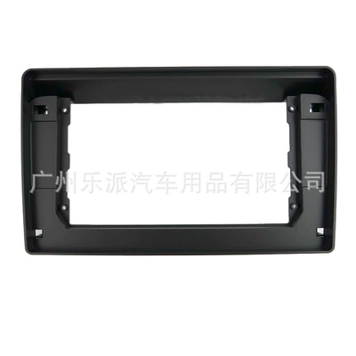 screen navigation frame modification panel – Other Car Video