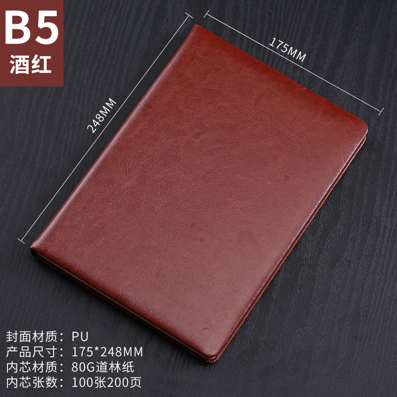Pu レザーノートブックカスタマイズされた a5 ビジネスオフィスメモ帳学生シンプルな日記手書きノートブック卸売|undefined