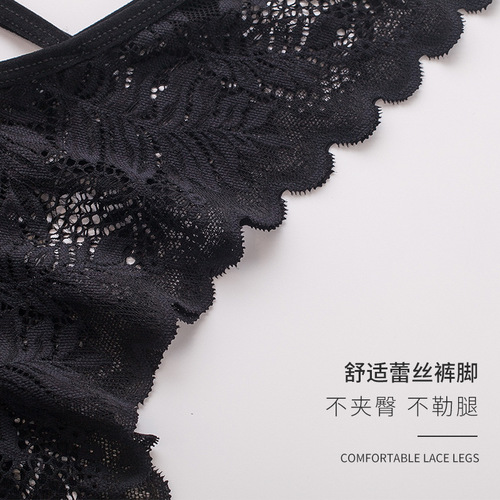 Sexy intercourse butterfly low-waist transparent women's underwear thong women's sexy lace sexy underwear thin 6407