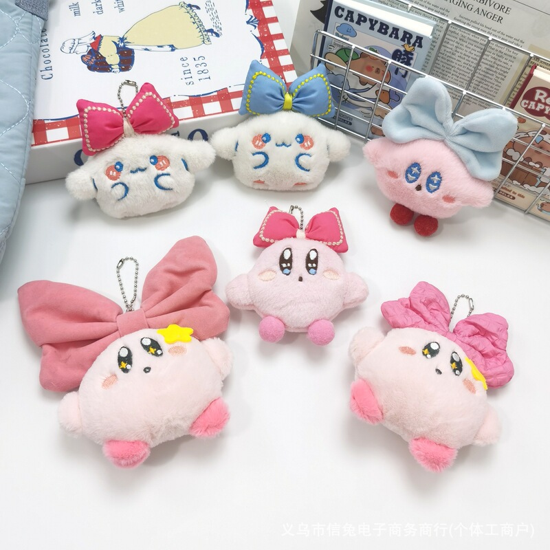 Plush Pendant Kirby Girly Bowknot Hanging Decoration Squeaky Toy Bag Accessory Cartoon