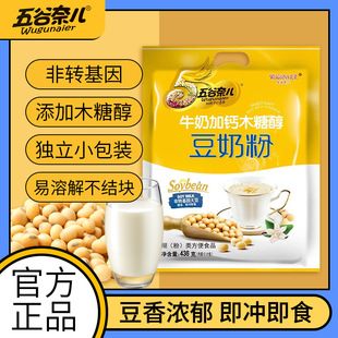 ����΃����̷�ľ�Ǵ�ţ�̼��}��ʹ��͌W���I�B�_�ݼ�ʳ�������b