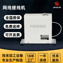 �W���꾀�C �黨���W����ɢ�C ��о����|�����ξ���ֱ�꾀�C