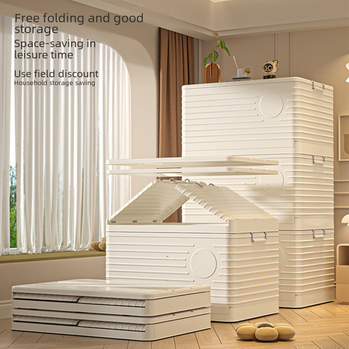 Storage Box for Home Use, Thickened, Large Capacity, Extra Large Size, Autumn and Winter Blanket and Clothes Organizer Box, Foldable Toy Storage Box
