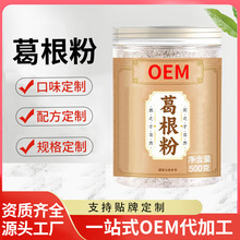 ����۴��ӹ����Ο��u��ʳ�_�ݠI�B��͸�����N�Ƹ���۶���