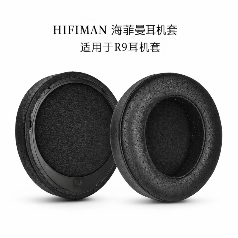 Compatible with Hifiman R9 Headphones Protective Cover Sponge Pads Breathable Sheepskin Protein Ear Cushions Compatible with Hifiman R9 Headphones Protective Cover Sponge Pads Breathable Sheepskin Protein Ear Cushions