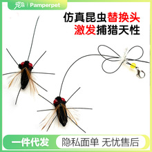 �¿�������x؈�䶺؈���^��Q�^С�w�x�nω�L�K��ë؈���؈��Ʒ