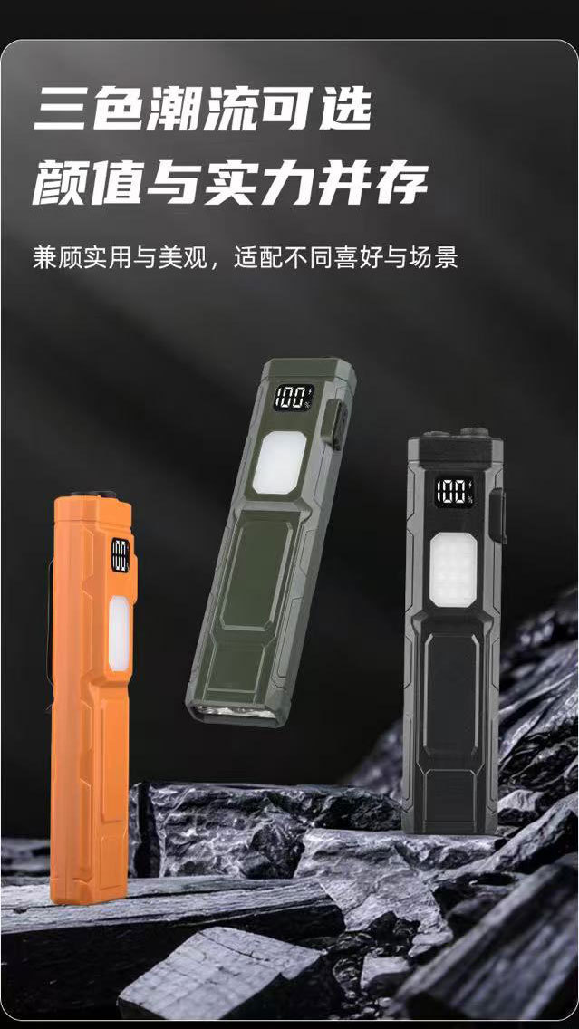 详情_12.jpg