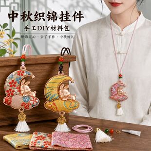 ���﹝�����\�ֹ�diy����������K���õ�����ʽ����YƷ�F�����