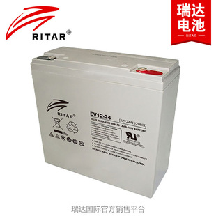 ����늳�12V24Ah늄����܇�ƿ늳؄�����늳�12V�U��늳�