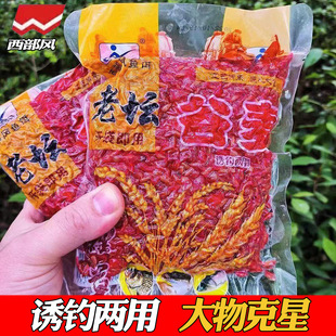 �ω���������С�����׻�ϴ�C����D�a�����c�~Ұ��~�D��