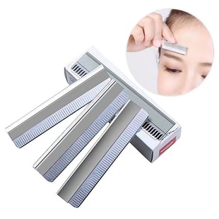 Eyebrow trimming blade stainless steel eyebrow shaving blade corrugated blade disposable eyebrow trimming knife tattoo beauty blade
