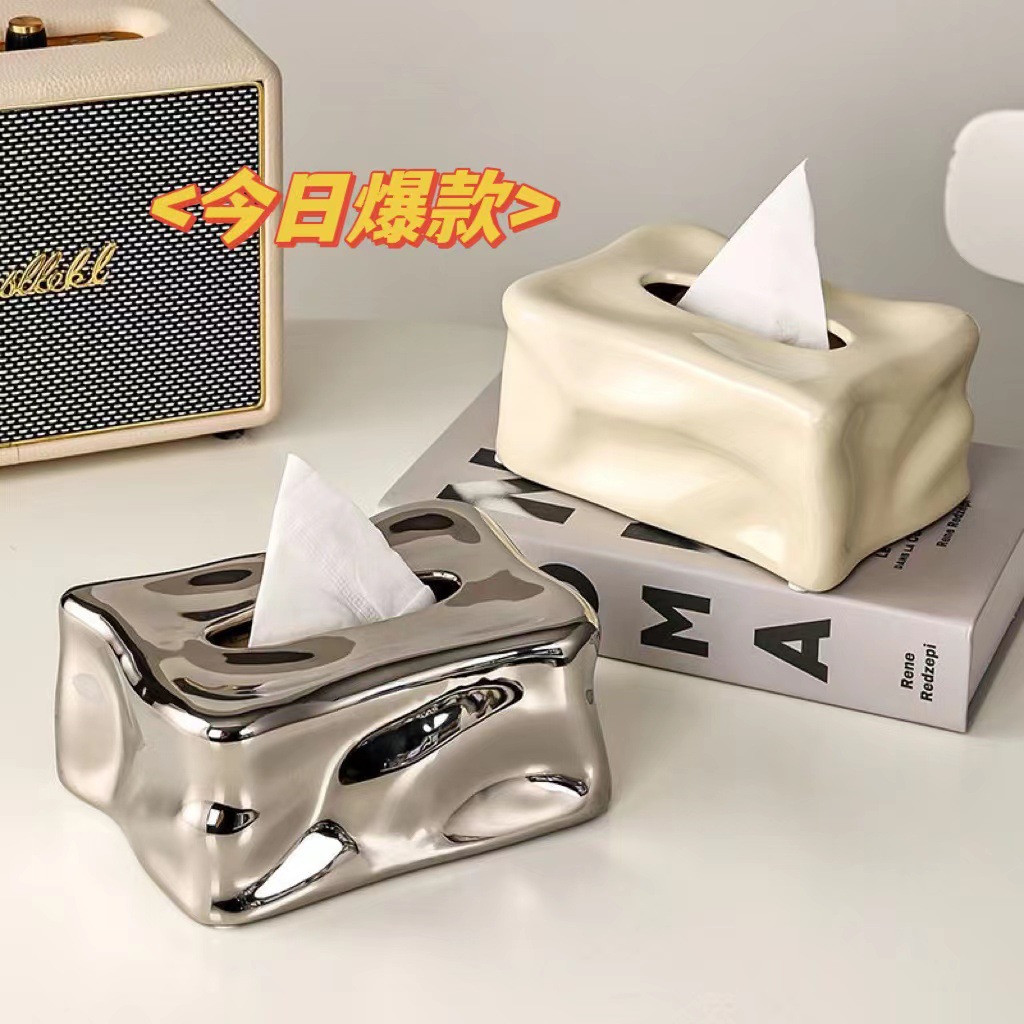北欧風陶磁ティッシュケース収納ケース軽贅沢高級銀色氷高顔値チーズチーズテーブルトップ置物