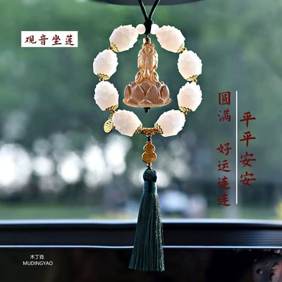 Car hanging | Interior Hanging Ornament Double Ring - single-circle-boxwood-guanyin-green-tassel
