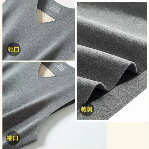Seamless patch thermal vest men's belly protection plus velvet underwear Degar velvet autumn and winter double-sided brushed base vest