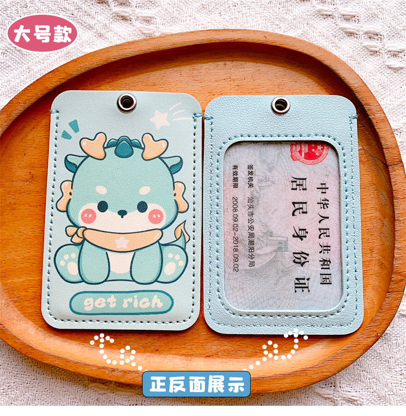 详情019.jpg