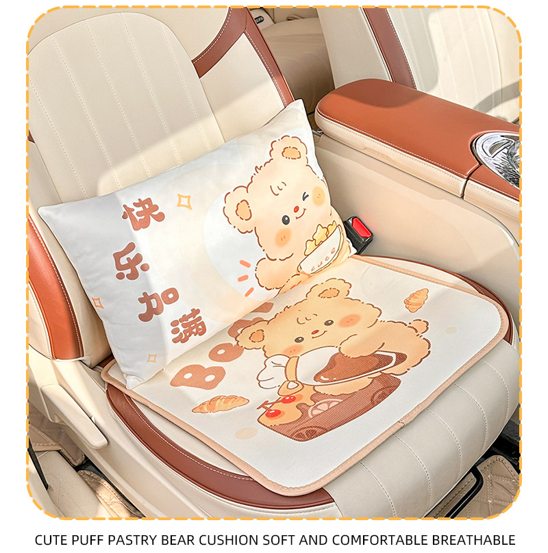 Cartoon Puff Bear Car Lumbar Summer Soft Breathable Waist Pillow Practical Car Comfortable Seat Back