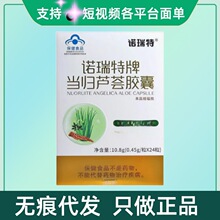 �Z�����Ʈ��w�J�C�z��24��/�ЬF؛�ٰl������ԃ�ͷ��o�۴��l