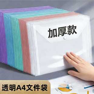 ͸���ļ����Ӻ��ļ��A�n����������Y�ϴ����Ϸ�ˮA4ԇ���ռ{��