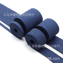 �羳ţ��ѹ����˿��ѹ����֯��DIYͷ�η��κ����Ḩ��,1Yc76001