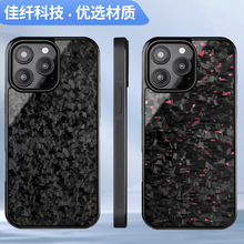 �m��iPhone16Pro�֙C���O��15promax������̼�w�S14���o��Magsafe