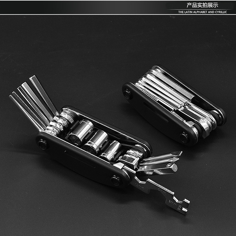 Electric motorcycle multifunctional folding screwdriver bicycle hexagon socket wrench suit