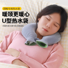 �a��ů��ˮU���i׵���עˮ��ˮ���i�^ů���������Ӻ񶬒첱��