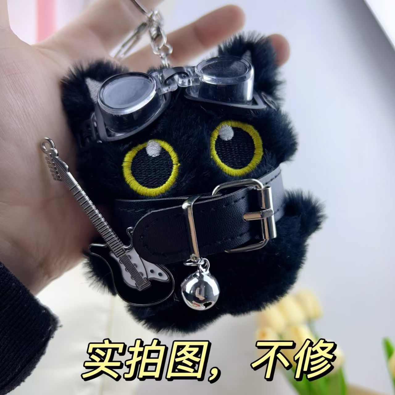 Big Eyes Black Cat Colgante Punk Little Black Cat Keychain bolsos colgante Rock Gato para amigos