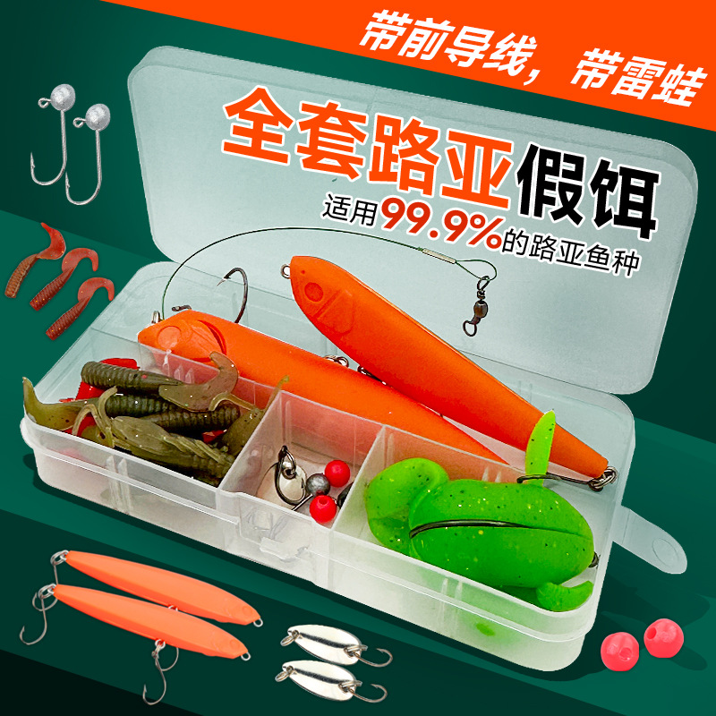 Un conjunto completo de cajas de cebo