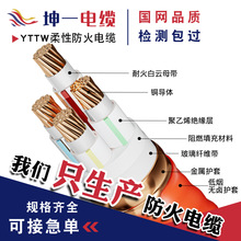 YTTWԵV|^|~ȼͻo~оĸ|