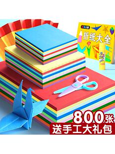 A4�ۼ��ʼ��ֹ�Ӳ������ɫ��ͯ������ǧ���Q�B���ǿ������μ�����