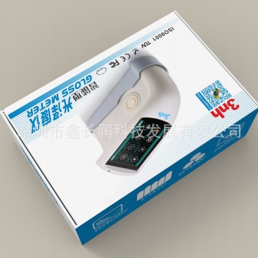 3nh/三恩驰光泽度仪 HG268三角度光泽度仪 多角度智能光泽度计