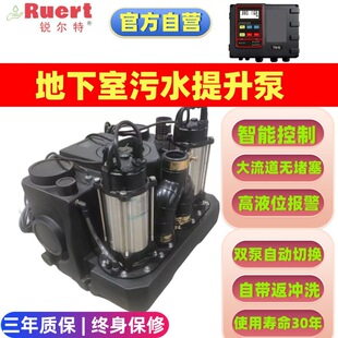 꿿Ɔ�������õ�������ˮ������վ �и����������220/380V