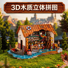 �羳diyƴͼС��ģ����곡����������3D����ľ��ƴͼ�������ó