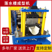 ����ȫ�Ԅ���ˮ�۳��͙C �䏝ʽ��ˮ�ۉ��͙C�O����ٳ��͙C