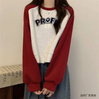 大码字母印花正肩圆领卫衣春秋2025新款女装胖显瘦遮肉上衣女装款
