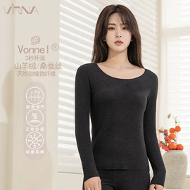 男式T恤;保暖套装;男式卫衣