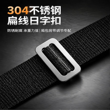 �⾀���С�����ֿ۱�����λ����{������̶�Ȧ304���P����ֿ�