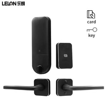 工厂定制酒店门锁分体式刷卡锁出租房智能门锁酒店工程项目磁卡锁
