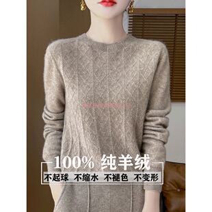 ������˹��100%��ᘿ���Ů���^�Ӻ�A�Ië���ﶬ����ᘿ������