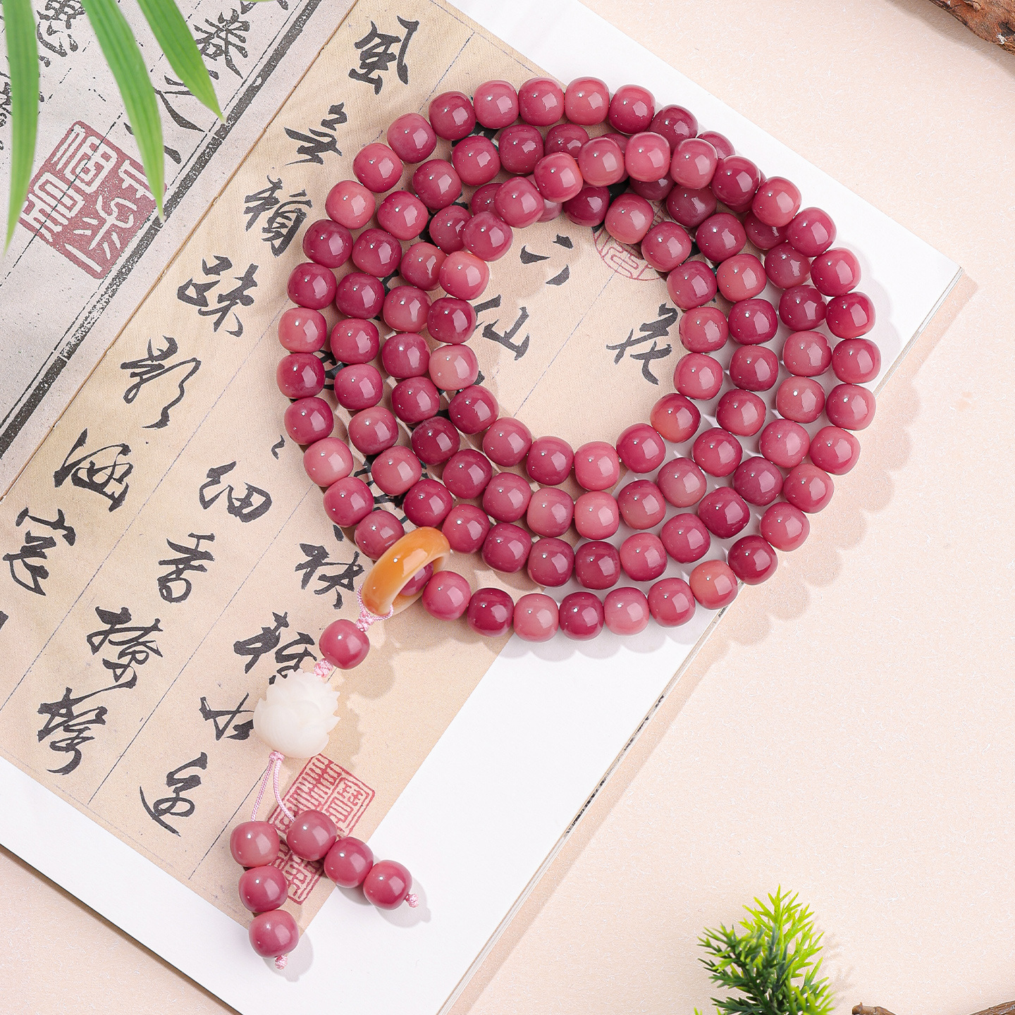 샤광페이스 [우메코 소스 108개 휴대용 버전]