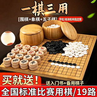 ���僺ͯ���W���b�������ӌW�����Ǻڰ����Ә�׼��������p����P