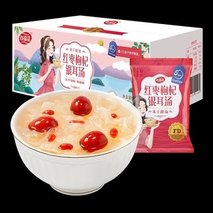 ����ʢ16g�����y�����_�ݼ�ʳ �t������y�����������b�ϰ���ʳ��