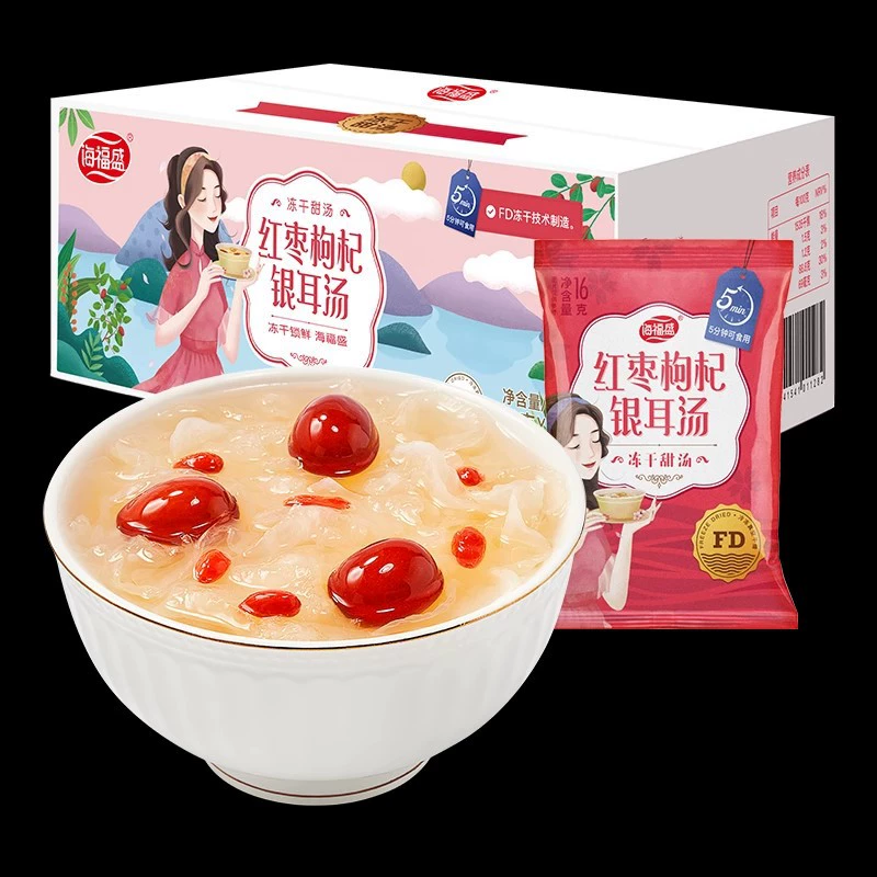 Суп из белых грибов Haifusheng 16г, сублимированный, готовый к употреблению, с красными финиками и ягодами годжи, в индивидуальных пакетах, быстрорастворимый суп для работы.