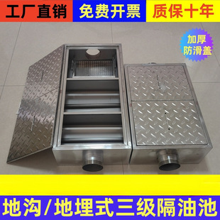304���P䓵���ʽ�؜ϸ��ͳ���ˮ���x����N���������ͳس�����