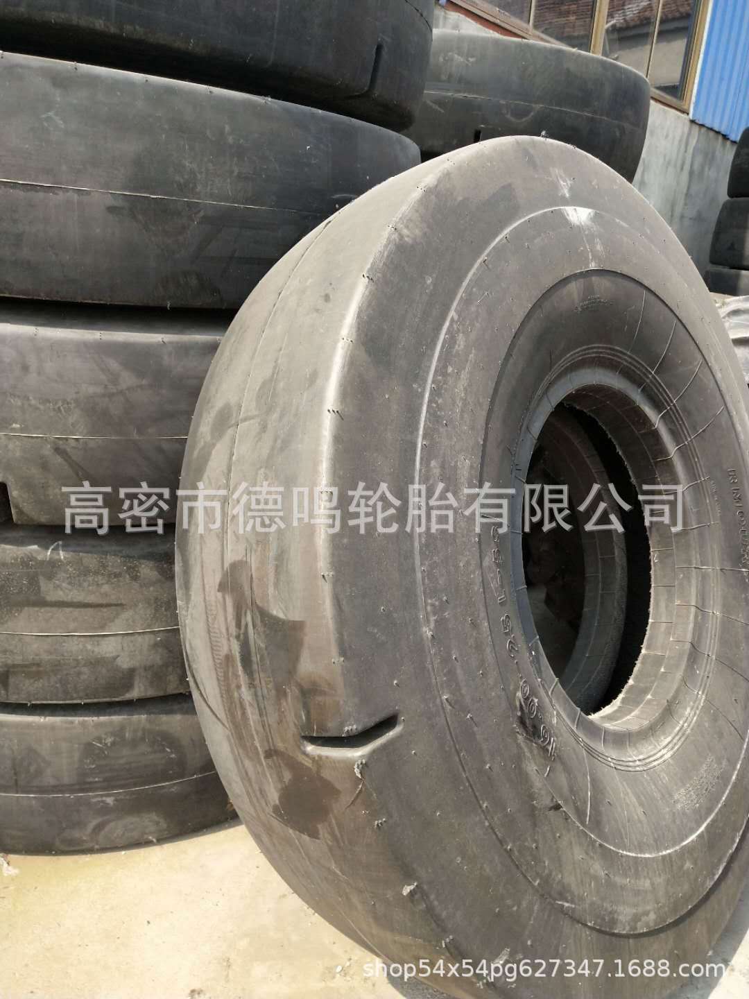 Suministro de neumático raspador 16.00-25 neumático de minería suave 1600-25