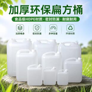 ʳƷ�������͉ؾ�Ͱ��Ͱ�Ɖ��zͰȫ��������Ͱˮ1.5��3�����ω�